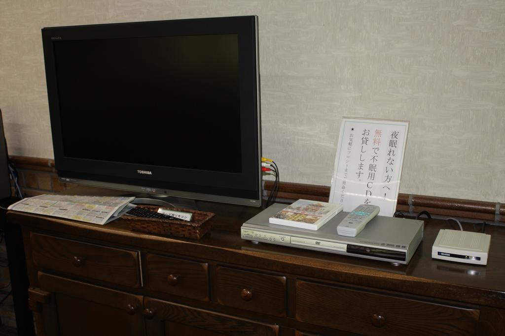 Eco And Tec Kyoto Hotel Bagian luar foto